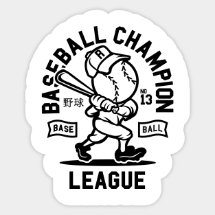 Baseball Champion Sticker